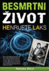 Besmrtni život Henrijete Laks